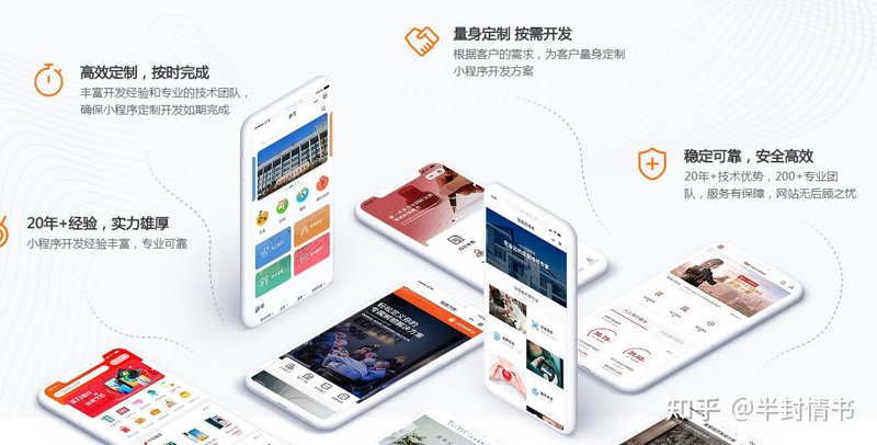 弘康信息技术